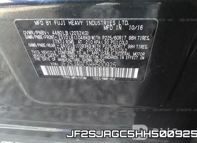 JF2SJAGC5HH500925 фото 8