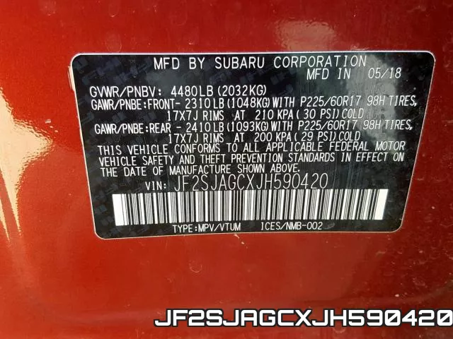 JF2SJAGCXJH590420 фото 2