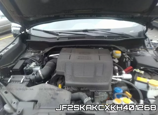 JF2SKAKCXKH401268 фото 2