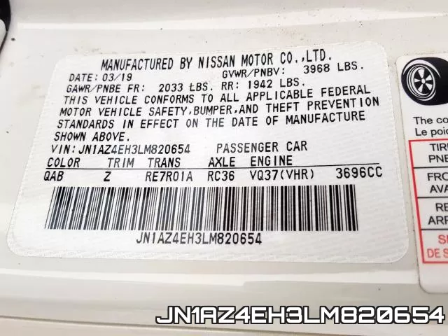 JN1AZ4EH3LM820654 фото 2