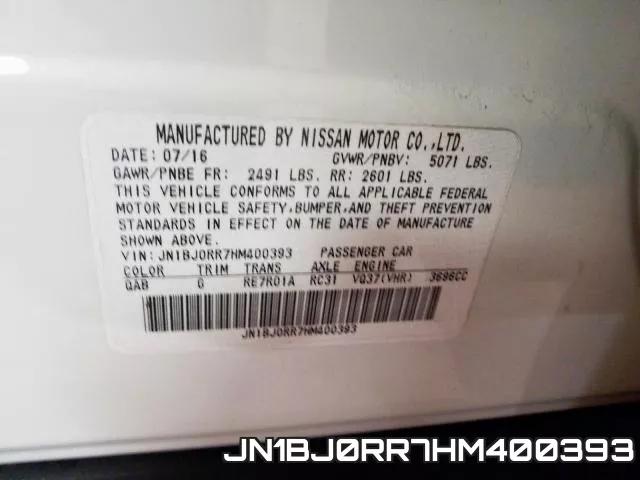 JN1BJ0RR7HM400393 фото 2