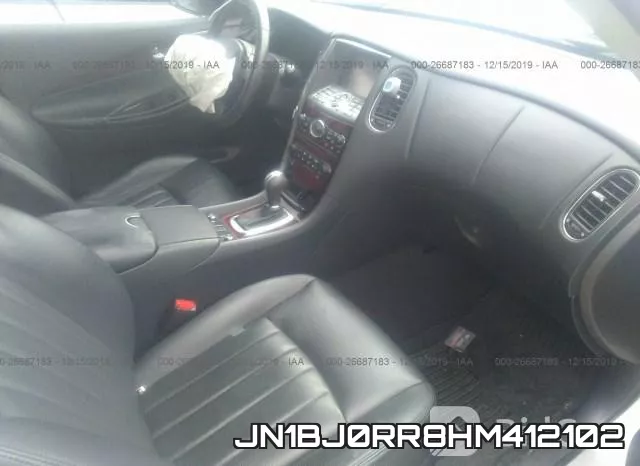JN1BJ0RR8HM412102 фото 5