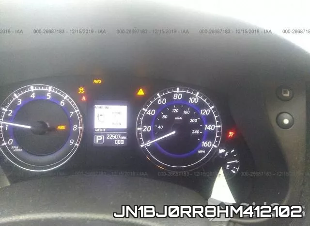 JN1BJ0RR8HM412102 фото 6