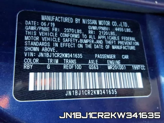 JN1BJ1CR2KW341635 фото 2