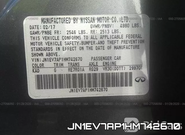 JN1EV7AP1HM742670 фото 9