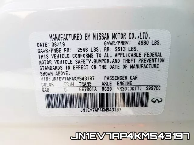 JN1EV7AP4KM543197 фото 2