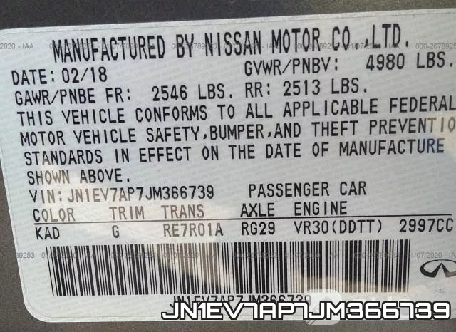 JN1EV7AP7JM366739 фото 9