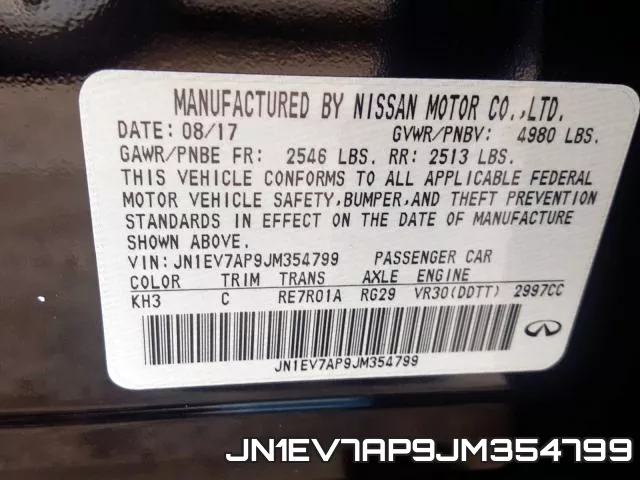 JN1EV7AP9JM354799 фото 2