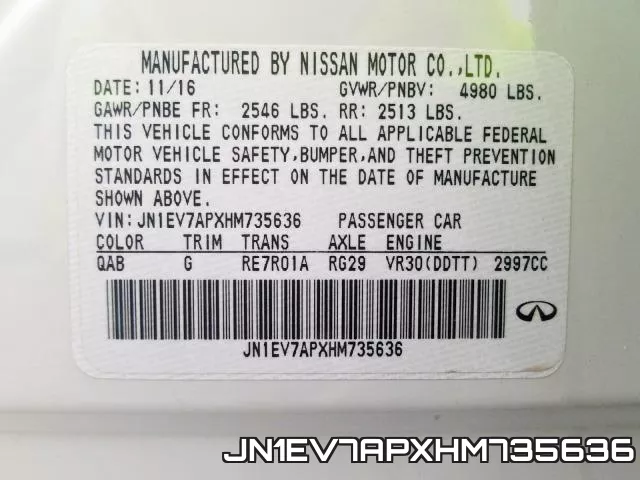 JN1EV7APXHM735636 фото 2