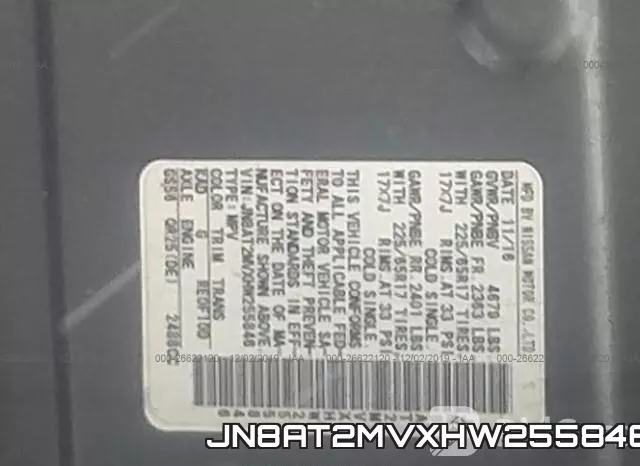 JN8AT2MVXHW255846 фото 8