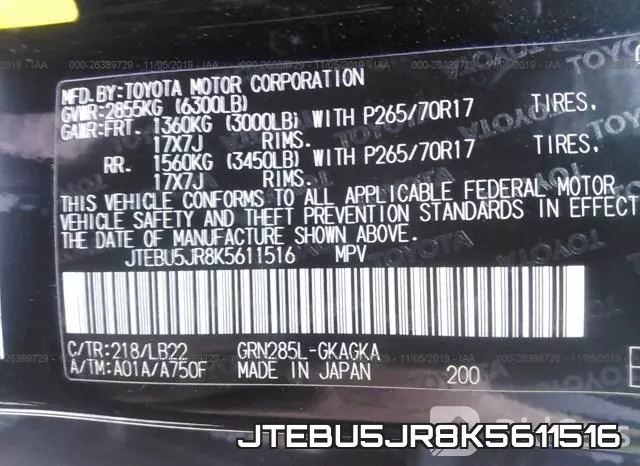 JTEBU5JR8K5611516 фото 8