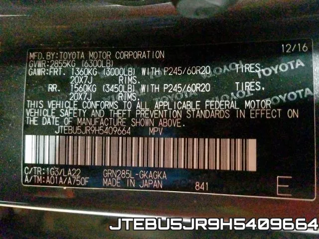 JTEBU5JR9H5409664 фото 2