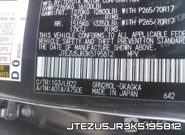 JTEZU5JR3K5195812 фото 10