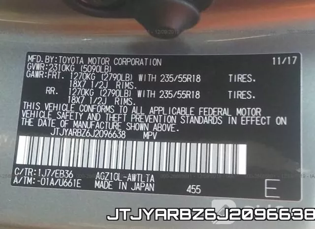 JTJYARBZ6J2096638 фото 10
