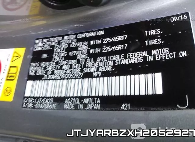 JTJYARBZXH2052927 фото 9