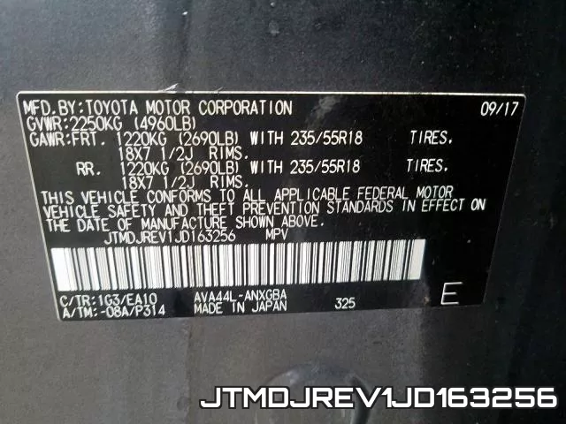 JTMDJREV1JD163256 фото 2