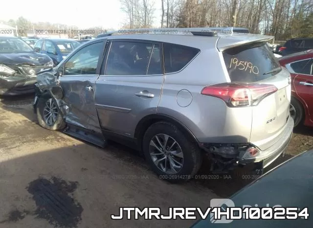 JTMRJREV1HD100254 фото 2
