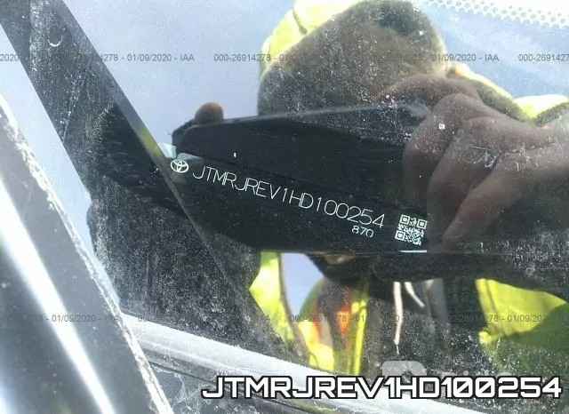 JTMRJREV1HD100254 фото 6