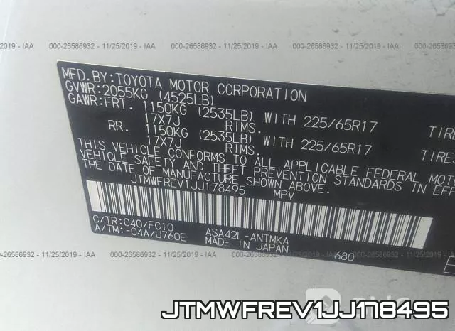 JTMWFREV1JJ178495 фото 9