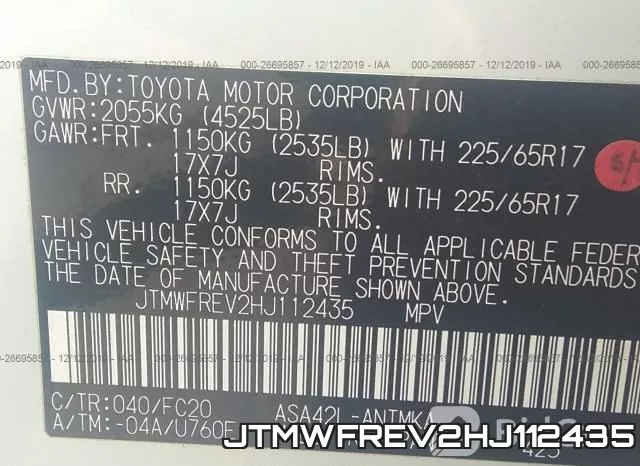 JTMWFREV2HJ112435 фото 8