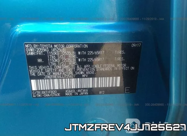 JTMZFREV4JJ725627 фото 8