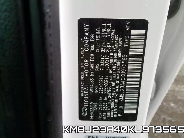 KM8J23A40KU973565 фото 2