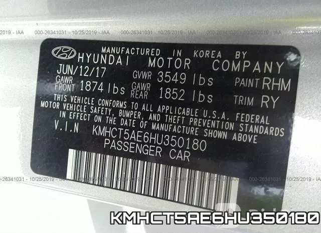 KMHCT5AE6HU350180 фото 9
