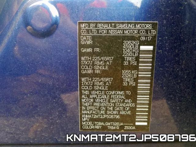 KNMAT2MT2JP508796 фото 2