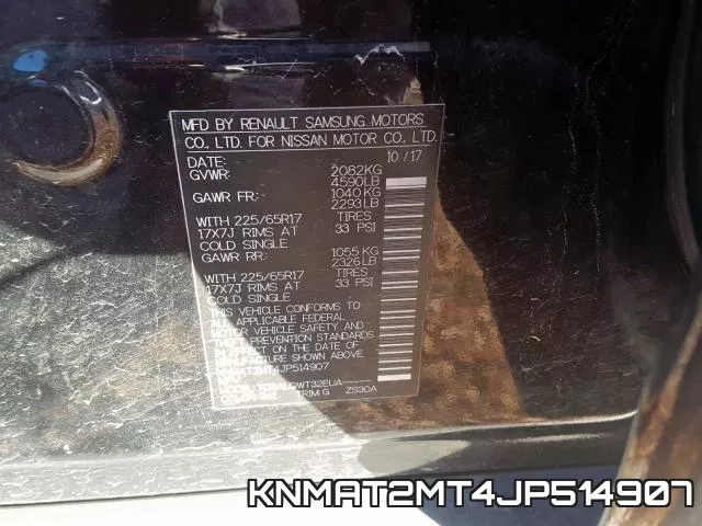 KNMAT2MT4JP514907 фото 2