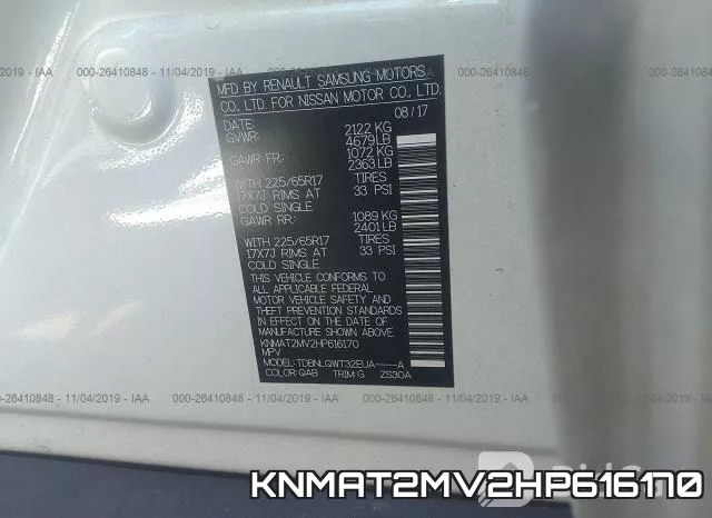 KNMAT2MV2HP616170 фото 7
