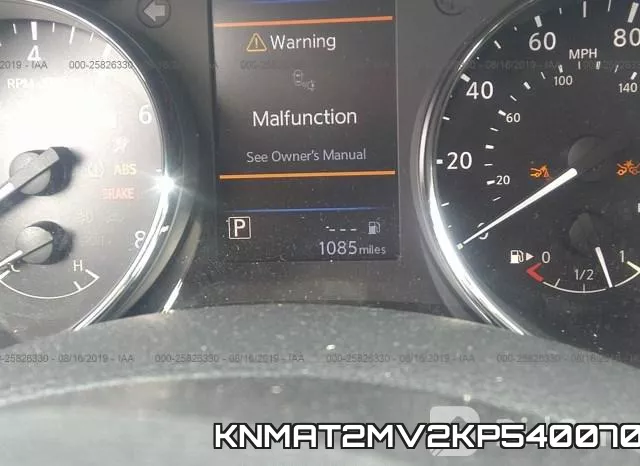 KNMAT2MV2KP540070 фото 8