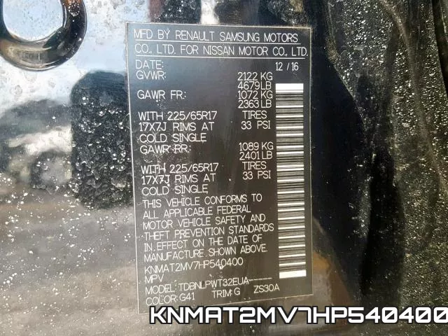 KNMAT2MV7HP540400 фото 2