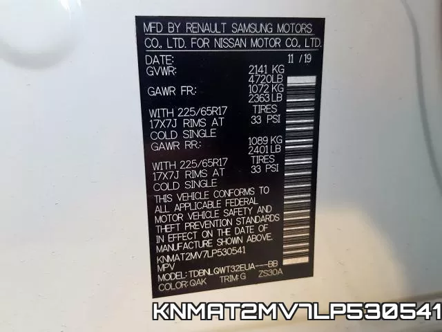 KNMAT2MV7LP530541 фото 2