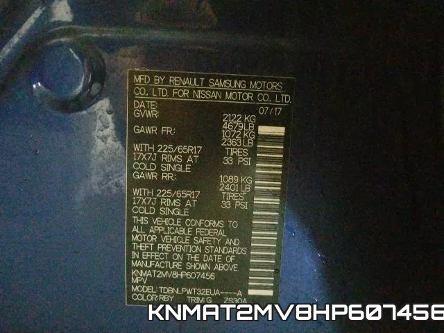 KNMAT2MV8HP607456 фото 2