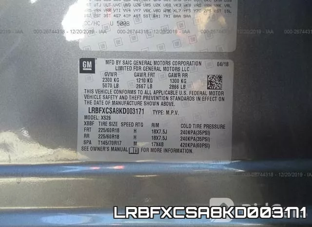 LRBFXCSA8KD003171 фото 8