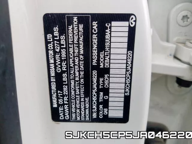 SJKCH5CP5JA046220 фото 2