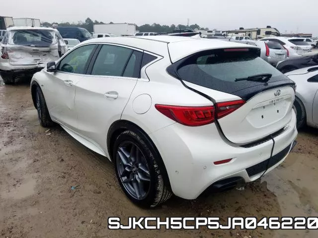SJKCH5CP5JA046220 фото 4