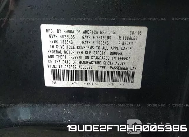 19UDE2F72HA005386 фото 7
