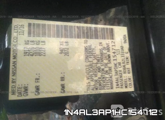 1N4AL3AP1HC154712 фото 5