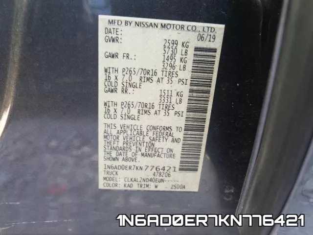 1N6AD0ER7KN776421 фото 2