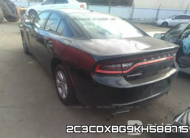 2C3CDXBG9KH588715 фото 4