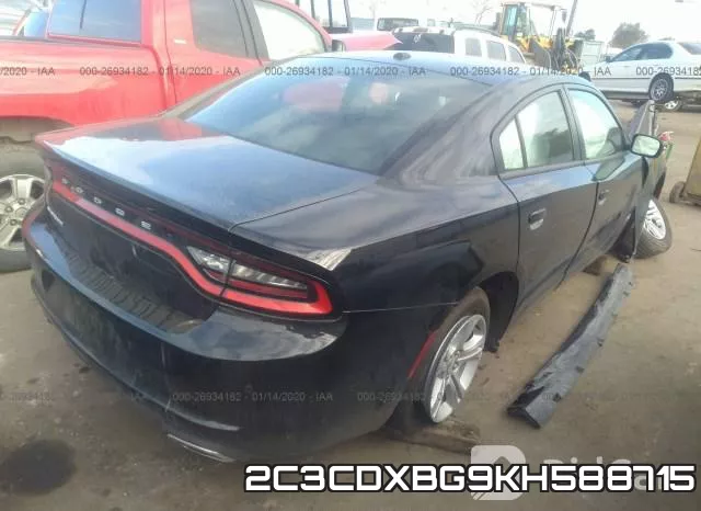 2C3CDXBG9KH588715 фото 5