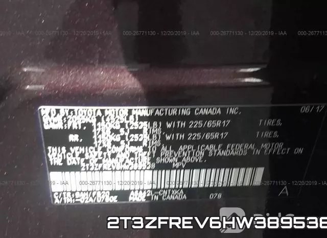 2T3ZFREV6HW389538 фото 7