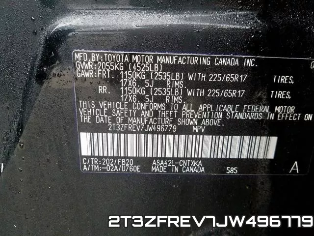 2T3ZFREV7JW496779 фото 2