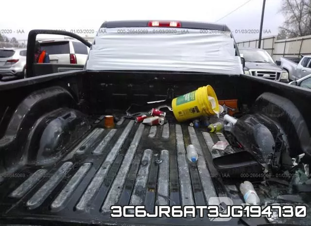 3C6JR6AT3JG194730 фото 7