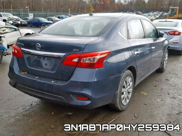3N1AB7AP0HY259384 фото 4