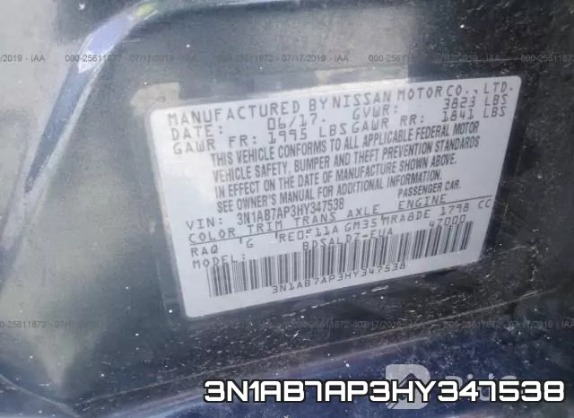 3N1AB7AP3HY347538 фото 6