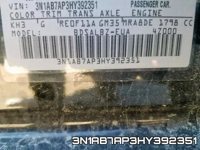 3N1AB7AP3HY392351 фото 2