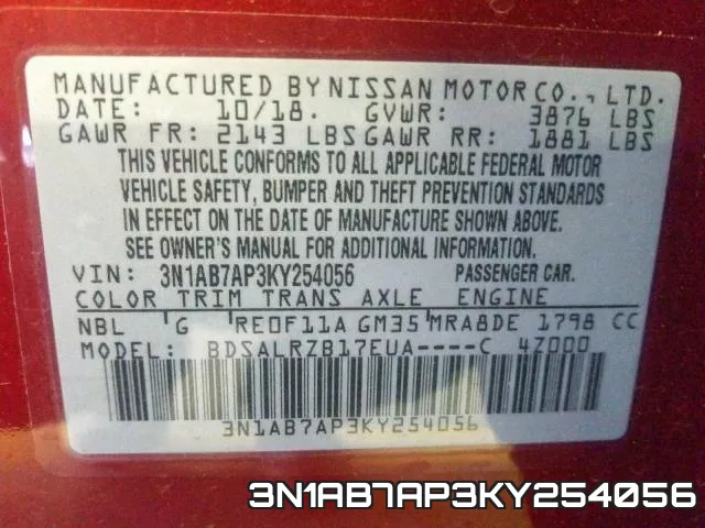 3N1AB7AP3KY254056 фото 2