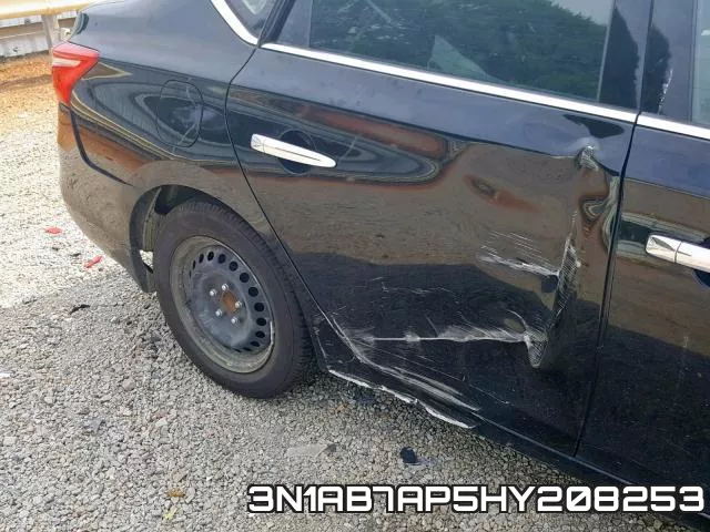 3N1AB7AP5HY208253 фото 7
